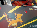 CHERRY櫻桃 MX3.0S無(wú)線(xiàn)鍵盤(pán) 機械鍵盤(pán) 寶可夢(mèng)聯(lián)名禮盒 噴火龍鍵盤(pán) 三透PBT鍵帽 藍牙三模108鍵 新年禮物 曬單實(shí)拍圖