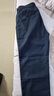 花花公子休閑褲男士春季新款彈力高端寬松男褲商務(wù)直筒潮流長(cháng)褲子男款 201藍色 34 【（2尺7）體重155-165斤】 曬單實(shí)拍圖