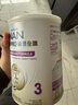 雀巢（Nestle）能恩全護適度水解6HMO嬰幼兒奶粉3段800g/罐12-36個(gè)月低敏免疫力 曬單實(shí)拍圖