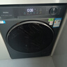 海爾（Haier）滾筒洗衣機【26款58E新品】10/11公斤洗烘一體機全自動(dòng)帶烘干家用國家補貼嬰兒洗一級能效以舊換新 11kg古典美學(xué)【母嬰藍盾除菌+8維減震】 洗烘一體 咨詢(xún)客服更優(yōu)惠 曬單實(shí)拍圖