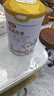伊利金領(lǐng)冠悠滋小羊3段1-3歲幼兒羊奶粉700g*6整箱裝新老包裝隨機發(fā) 曬單實(shí)拍圖
