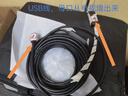 山澤 USB3.0延長(cháng)線(xiàn)10米帶信號放大器工程級公對母數據連接線(xiàn)帶供電無(wú)線(xiàn)網(wǎng)卡打印機攝像頭延長(cháng)線(xiàn)TDF-10U 曬單實(shí)拍圖