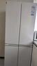 海爾（Haier）冰箱418升十字對開(kāi)門(mén)超薄零嵌入式白色風(fēng)冷無(wú)霜一級能效雙變頻家用大容量電冰箱小紅花國家補貼15% 70寬+超薄零嵌入式+黑金凈化 曬單實(shí)拍圖