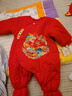 純棉滿(mǎn)月寶寶衣服冬裝新生兒百天嬰兒禮服加厚外出新年拜年棉服紅 連腳如意龍(棉花款)+帽+圍嘴 66cm 12-14斤 曬單實(shí)拍圖