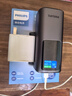 飛利浦100W充電寶20000毫安國標3c認證可帶上飛機130W超級快充移動(dòng)電源適用蘋(píng)果小米16 17華為手機筆記本 曬單實(shí)拍圖