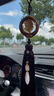 齊選毛主像汽車(chē)掛件平安符車(chē)內飾品男士高檔花梨木車(chē)載吊墜席平安掛飾 花梨木-毛爺爺-金絲玉吊墜-禮盒 曬單實(shí)拍圖