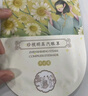 珍視明蒸汽眼罩熱敷洋甘菊30片睡眠遮光發(fā)熱眼罩男女通用舒緩眼部年貨節 曬單實(shí)拍圖