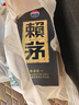 茅臺 賴(lài)茅傳承藍53度500ml 曬單實(shí)拍圖