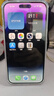 14系列【報恩價(jià)】國行正品iPhone14ProMax靈動(dòng)島雙卡雙待激活全網(wǎng)通5G手機 【14ProMax 暗紫色 6.7寸】 512G-官方標配5G雙卡 曬單實(shí)拍圖