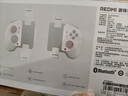 小米平板電腦 REDMI 游戲手柄 適配小米平板 小米/REDMI K80 至尊 REDMI K Pad 系列 曬單實(shí)拍圖