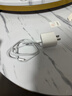 Viken【直營(yíng)正品】適用蘋(píng)果17/16/15充電器頭40W/45W正品套裝iPhone17/16/15proMax/pro電源適配器線(xiàn) 【原盒封裝】30W快充頭+1米編織快充線(xiàn) 安全認證不傷機 曬單實(shí)拍圖