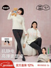 菇娘家黑色打底褲女秋冬季保暖連褲襪顯瘦防勾絲高腰可外穿加絨大碼 曬單實(shí)拍圖