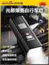 沃爾森WH01德規自行車(chē)燈感應夜行前燈山地公路車(chē)強光手電筒騎行配件 曬單實(shí)拍圖
