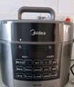 美的（Midea）餃子王電壓力鍋5L家用電鍋全自動(dòng)智能預約飯煲無(wú)水焗雙膽開(kāi)蓋火鍋高壓鍋MY-E5910(4-6人)京東年貨 曬單實(shí)拍圖