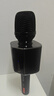 屁顛蟲(chóng)（Hifier）G60pro音響話(huà)筒一體麥克風(fēng)電視手機直播唱歌無(wú)線(xiàn)藍牙聲卡全民K歌手持戶(hù)外車(chē)載 鋼琴黑 G60pro  標配 曬單實(shí)拍圖