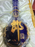 郎酒 青花郎 白酒 醬酒 53度 500ml*2瓶 禮盒裝（新老包裝年份隨機） 曬單實(shí)拍圖
