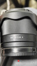 唯卓仕9mm F2.8富士口尼康口索尼口自動(dòng)對焦超廣角定焦鏡頭適用于Z/E/X卡口微單相機鏡頭星空風(fēng)光攝影 AF 9mm F2.8 Air E（索尼口） 官方標配 曬單實(shí)拍圖