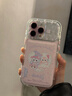 素洛適用蘋(píng)果17promax手機殼皮質(zhì)可愛(ài)玲娜貝兒星黛露iPhone16pro紫色兔子毛絨掛繩15超好看少女心防摔 皮質(zhì)粉底可愛(ài)兔子單殼 iPhone 17 Pro Max 曬單實(shí)拍圖