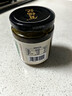 賀福記魚(yú)頭剁椒醬香型青辣椒醬235g/瓶剁椒醬拌飯拌面香辣醬湖南特產(chǎn)  曬單實(shí)拍圖