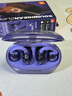 JBL 【王楚欽同款】SOUNDGEAR CLIPS琉璃扣 開(kāi)放式無(wú)線(xiàn)藍牙耳機耳夾式華為通用不入耳掛耳 青黛紫 曬單實(shí)拍圖