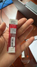 uni三菱202NDC彩色可擦鉛芯0.5mm學(xué)生繪畫(huà)標記筆記手賬書(shū)寫(xiě)自動(dòng)鉛筆芯 紅色 20根/管 曬單實(shí)拍圖