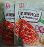 金剛山醬茄子干辣椒韓式泡菜朝鮮族風(fēng)味咸菜延吉小吃80g*3袋源頭直發(fā) 曬單實(shí)拍圖