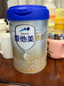 愛(ài)他美（Aptamil）卓傲嬰兒配方奶粉1段（0—6月齡）800g*1罐  愛(ài)他美卓傲 曬單實(shí)拍圖