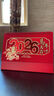 法拉蒙 臺歷2026年新款日歷計劃本中國風(fēng)新年月歷喜慶創(chuàng  )意辦公桌擺件橫款臺歷本馬年臺歷定制 馬到成功 曬單實(shí)拍圖