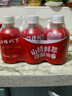 冠芳山楂樹(shù)下山楂果汁飲料350ml*6瓶小瓶酸甜清爽山楂汁年貨禮小包裝 曬單實(shí)拍圖
