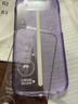閃魔【AR增透抗反光】適用蘋(píng)果17Promax鋼化膜iPhone17promax手機膜AR增透全屏防塵無(wú)塵倉保護膜2片裝 曬單實(shí)拍圖