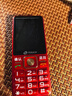 天語(yǔ)（K-Touch）N1老年人手機4G全網(wǎng)通2.8大屏大喇叭大電池超長(cháng)待機大聲音老人專(zhuān)用學(xué)生備用直板按鍵老人機  紅色 曬單實(shí)拍圖