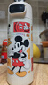 迪士尼（disney）兒童保溫杯小學(xué)生運動(dòng)水杯幼兒園水壺專(zhuān)用超大容量耐高溫水杯男士 曬單實(shí)拍圖
