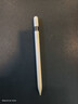 Apple/蘋(píng)果 Pencil(USB-C) 磁吸觸控筆手寫(xiě)筆蘋(píng)果筆電容筆ipad筆 適用iPad 11/mini/Pro/Air 曬單實(shí)拍圖