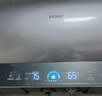 海爾（Haier）麥浪套系DR7系列 凈膚洗電熱水器 小藍瓶富鍶養膚熱水器60升一級能效變頻速熱全瓷內膽免清洗 60L 3300W DR7小藍瓶?jì)裟w深層凈化 曬單實(shí)拍圖