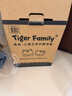 TigerFamily虎米兒童書(shū)包小學(xué)生1-3年級女男護脊減負大容量雙肩背包 曬單實(shí)拍圖