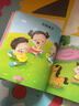 陽(yáng)光寶貝 0-3歲語(yǔ)言啟蒙寶寶學(xué)說(shuō)話(huà) 看圖說(shuō)故事  曬單實(shí)拍圖