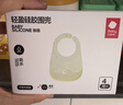 babycare寶寶吃飯圍兜輔食飯兜防水硅膠嬰兒兒童圍嘴口水兜巾【超輕3D】 曬單實(shí)拍圖
