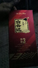 白云邊三年陳釀 濃醬兼香型白酒 42度 500ml 單瓶裝 【年貨送禮】 曬單實(shí)拍圖