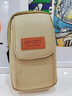 樂(lè )卡利 手機腰包男戶(hù)外運動(dòng)穿皮帶零錢(qián)包6.5英寸迷你跑步帆布掛包 豎包 手機包3層卡其色 曬單實(shí)拍圖