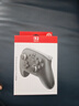 任天堂（Nintendo）Switch2單機實(shí)用套裝 (Switch2單機/pro手柄 ) 曬單實(shí)拍圖