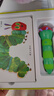 小彼恩毛毛蟲(chóng)點(diǎn)讀筆0-3歲幼兒早教啟蒙學(xué)習點(diǎn)讀機兒童玩具生日新年禮物 曬單實(shí)拍圖