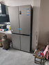 海爾（Haier）「家宴系列」465L十字門(mén)母嬰冰箱風(fēng)冷無(wú)霜一級能效抗菌凈味BCD-465WGHTDE9S9家電國家補貼 曬單實(shí)拍圖