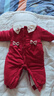 婧麒（JOYNCLEON）嬰兒拜年服冬裝連體衣寶寶新年喜慶紅色哈衣夾棉外出服爬爬服 趣味蘋(píng)果 73cm  【6-9個(gè)月建議體重7.2-9kg】 曬單實(shí)拍圖