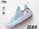 李寧閃擊9丨籃球鞋男鞋輕質(zhì)回彈耐磨透氣專(zhuān)業(yè)運動(dòng)鞋ABPT001 曬單實(shí)拍圖