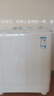 海爾（Haier）半自動(dòng)雙桶雙缸洗衣機 12KG大容量  強力去污洗大件 一級能效家電國家補貼以舊換新 XPB120-81D2 曬單實(shí)拍圖