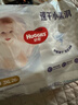 好奇（Huggies）金裝拉拉褲XXXL26*4(17kg以上)尿不濕【速干不易紅】 曬單實(shí)拍圖