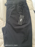 京東京造沖鋒褲男女戶(hù)外防風(fēng)防水長(cháng)褲寬松男褲褲子登山褲徒步褲 曜石黑 XL 曬單實(shí)拍圖