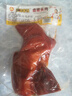 一線(xiàn)牽 鹵豬頭肉260g即食熟食臘味新年禮物醬鹵味扒豬臉涼菜下酒菜特產(chǎn) 曬單實(shí)拍圖