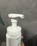 珂潤（Curel）保濕潔顏泡沫150ml 弱酸性潔面氨基酸護膚洗面男女通用新年禮物 曬單實(shí)拍圖