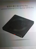 聯(lián)想（Lenovo）8倍速 USB外置光驅刻錄機 DVD光驅外置 CD移動(dòng)光驅 筆記本電腦臺式機便攜免驅外接光驅 GP70Pro 曬單實(shí)拍圖
